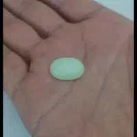 نگین گوهر شب تاب