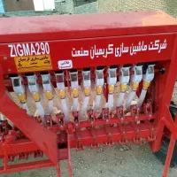 ادوات کشاورزی|ماشین‌آلات صنعتی|دیواندره, |دیوار