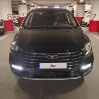 آریزو۶ پرو 1403 مشکی