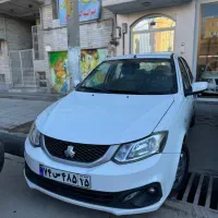 ساینا اس ۱۴۰۲