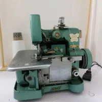 چرخ سردوز پروانه