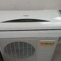 اسپیلتتراست۳۰اصلی