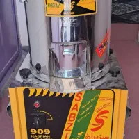 سبزی خورد کن