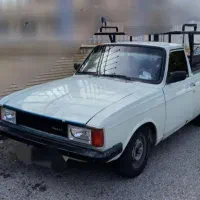 وانت بار دوگانه