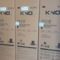 کینو،یخچال و فریزر کینو ، کینو