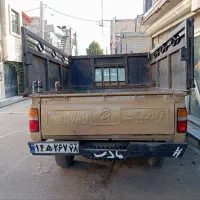 باربری