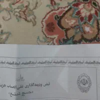 فروش فیش حج تمتع