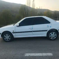 پارس تیو فایو