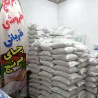 برنج هاشمی روشن(پرمحصول) فی 179|خوردنی و آشامیدنی|بندر انزلی, نیمه شعبان|دیوار