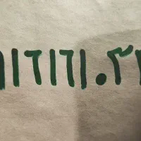 سیم کارت   رند .. خاص پسندان