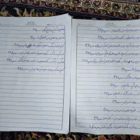 آرایشی و بهداشتی