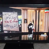 ال اسی دی مارک ال جی