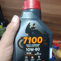 انواع روغن موتورسیکلت تخصصی