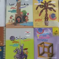 کتابهای کمک درسی دوازدهمی وکنکوری انسانی