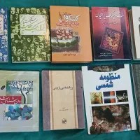 کتاب ادبی دیوان حافظ تاریخی و|کتاب و مجله ادبی|تهران, شهرک صدرا|دیوار