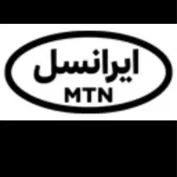 سیمکارت ایرانسل رند فقط ۳۰۰هزارتومن