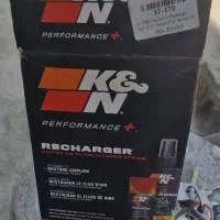 کیت شستشو k&n