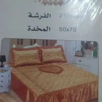 روتختی دونفره
