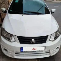 ساینا ۱۴۰۱