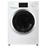 لباسشویی برای جهیزیه