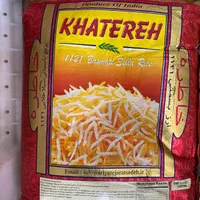 انواع برنج هندی و پاکستانی طبیعت/احمد/کشتی/خاطره|خوردنی و آشامیدنی|شیراز, جانبازان|دیوار