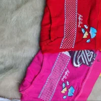 کت لی|لباس|قم, شاه ابراهیم|دیوار