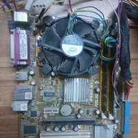 برد و پاور کامل سالم