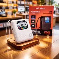 پاوربانک۱۰ هزار همراه ساعت هوشمند+اسپیکر