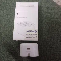 شارژر آیفون ۲۰ وات آیفون