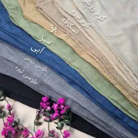 شلوار کمر کش