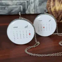 اکسسوری|زیورآلات و اکسسوری|یزد, |دیوار