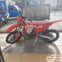 موتورسیکلت