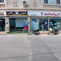 مغازه تجاری ۲۵ متری|اجارهٔ مغازه و غرفه|رشت, کوی امام رضا|دیوار