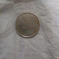 سکه کلکسیونی|کلکسیون سکه، تمبر، اسکناس|ارومیه, |دیوار