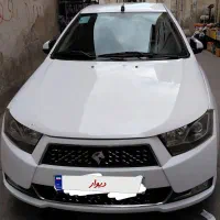 دناتیپ۲مدل ۹۷