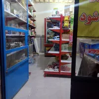 سوپرمارکت فروشی