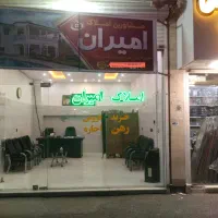 آپارتمان-140متری-3خوابه-پردیس-2