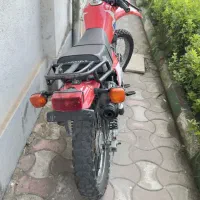 موتور تریل پیشرو ۱۵۰