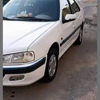 پارس 95 رنگدار