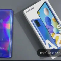 گوشی A21s