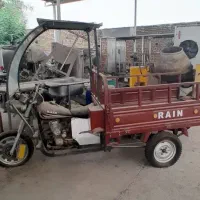 موتور  فروشی