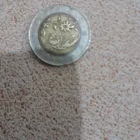 سکه سیمرغ|کلکسیون سکه، تمبر، اسکناس|دزپارت, |دیوار