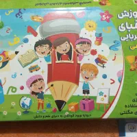 آموزش الفبای آهنربایی فارسی