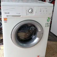 لباسشویی ابسال تمیز با ضمانت