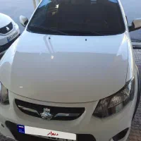 حواله کوویک gxrl