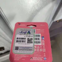 فلش مموری128گیگ ای دیتا سرعت3.2|قطعات و لوازم جانبی رایانه|اصفهان, باغ فدک|دیوار