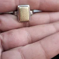 انگشتر نقره ۹۲۵