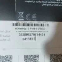 گوشیsamsung zfold 6 255 Gb|موبایل|امیدیه, |دیوار