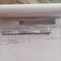 چای ساز برقی|سماور، چای‌ساز، قهوه‌ساز|اصفهان, مارچین|دیوار