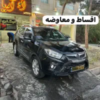 جک s5اتومات مدل۹۷ نقد یامعاوضه اقساط (اتوآریا)